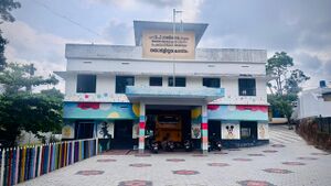 ഗവ യു പി സ്കൂൾ വലമ്പൂർ .jpg
