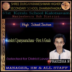 11051ACH KALOSTHAVA8.jpg