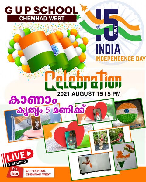 പ്രമാണം:11453 108.jpg