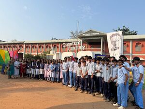 12036 quantum exhibition 2026 5.jpeg