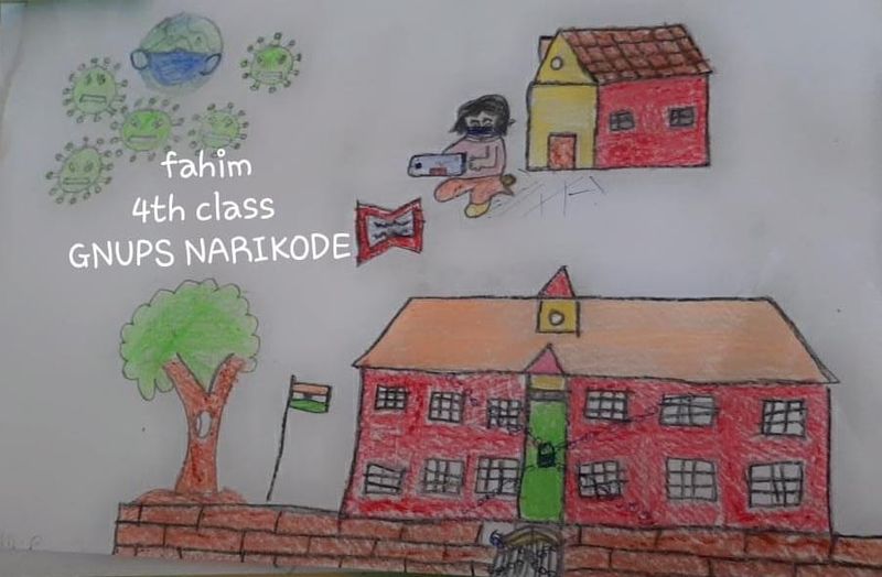 പ്രമാണം:13561-Fahim, 4 B.jpeg