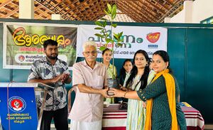 16052-environmental day2.jpg