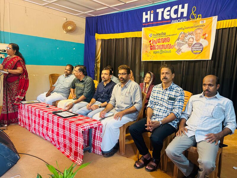 പ്രമാണം:16060-praveshanolsavam 2025 (3).jpg