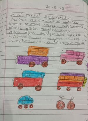 16712 kkd kunju sreehari.jpeg