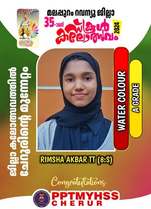 19015-Kalothsav-Water colouring.jpeg