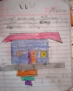 19433-MLP-KUNJ-ADAM E P.jpg