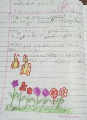 19808-MLP-KUNJ-NIVEDIKA KP.jpeg