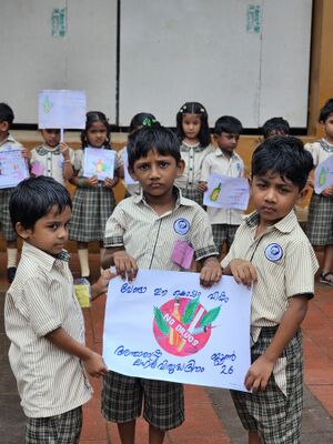 19855 laharivirudham 10.jpg