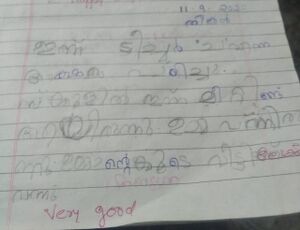 20231-PKD-HANA VP.jpg