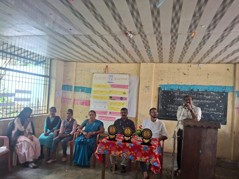 പ്രമാണം:21048 club.jpg