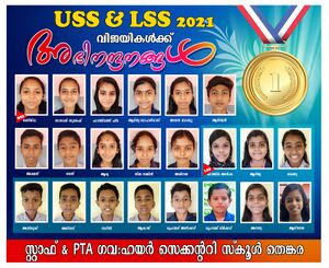 2112 LSS-USS results.jpg