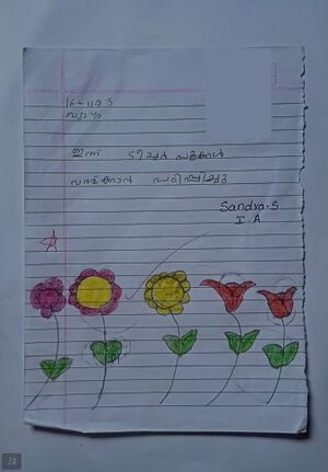 21337-PKD-KUNJ-SANDRA S.jpeg