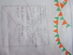 22415-TSR-KUNJ-Sharon sherin.jpg