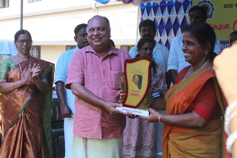 പ്രമാണം:23014 ad4.jpg