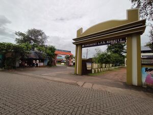 23044 Koratty Polytechnic College.jpg