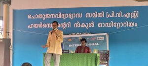 23052-yog25-01.jpeg