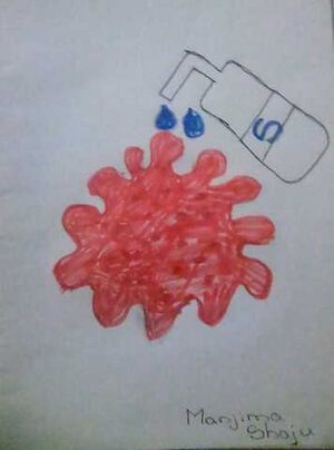 23218- Manjima Shaju - STD 3.jpeg