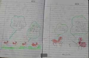 23430-TSR-KUNJ-ASSA P A.png