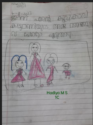 23457-TSR-KUNJ-HADIYA M S.png