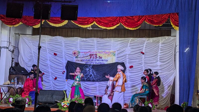 പ്രമാണം:23457 A5.jpeg
