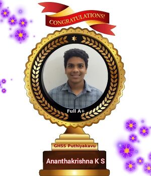 25059 sslc 21 Ananthakrishna.jpg