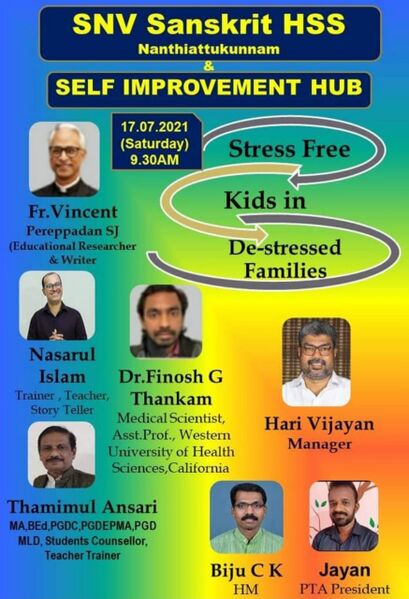 പ്രമാണം:25071 skt4.jpg