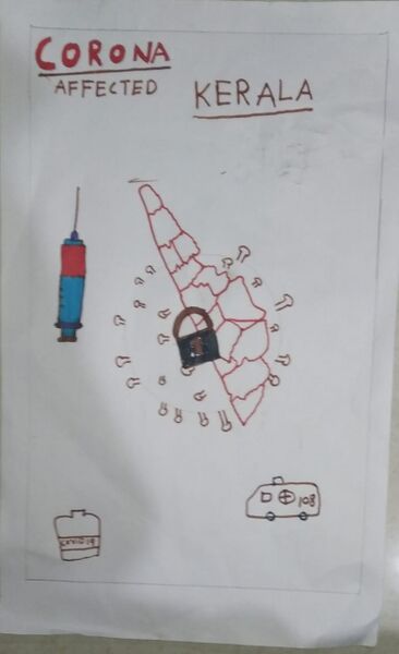 പ്രമാണം:25636-Locked in.jpg