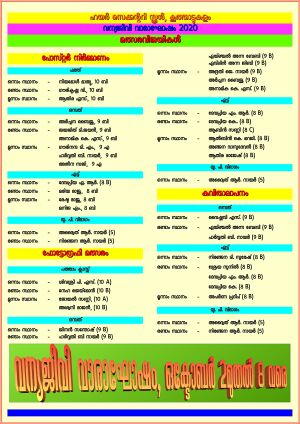 28012 SP 2021 085.jpeg