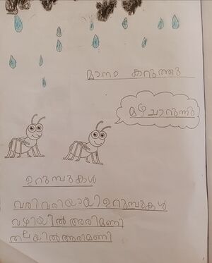 31408-KTM-SREEHARI .jpg