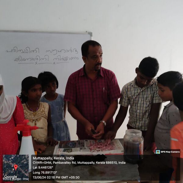 പ്രമാണം:32376-ulsav 3.jpg