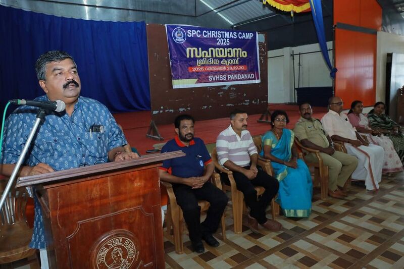 പ്രമാണം:36040 spccamp-2.jpg