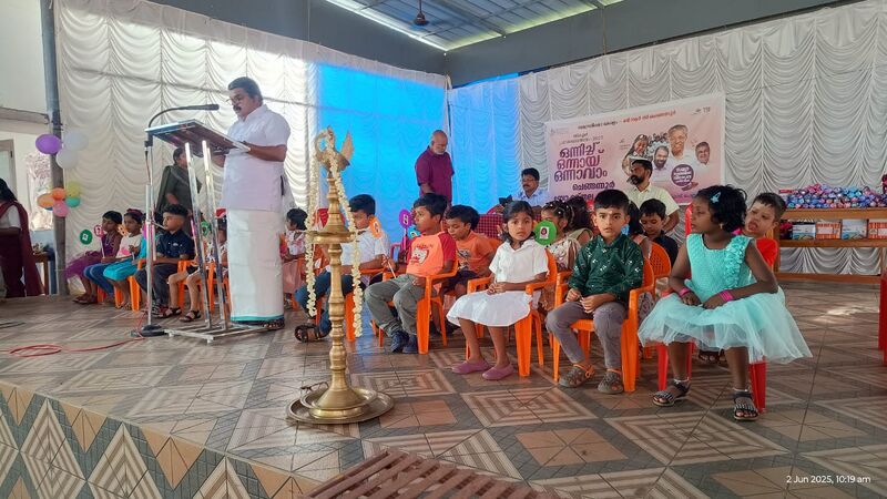 പ്രമാണം:36366 praveshanolsavam.jpg