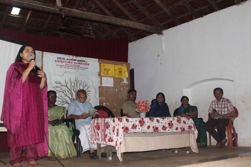 പ്രമാണം:37051 lahari virudha dinam2.jpg