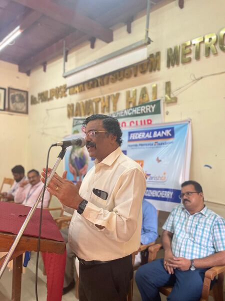 പ്രമാണം:38039 st.thomas hss kozhencherry env6.jpeg