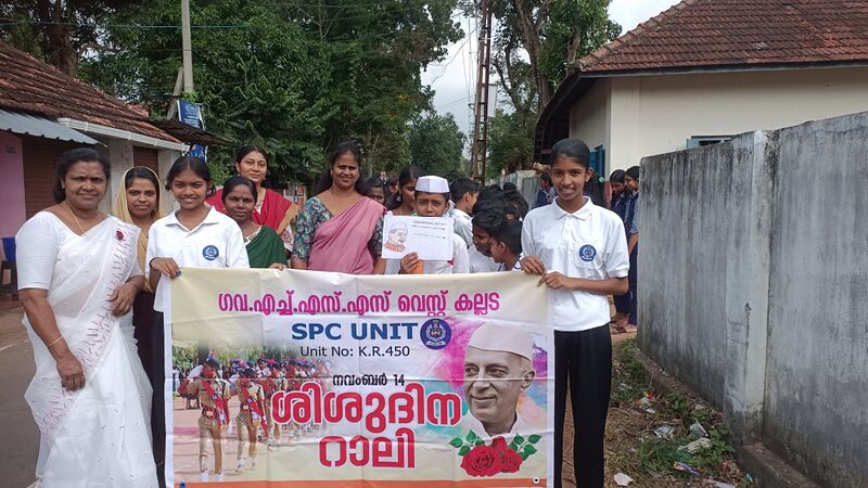 പ്രമാണം:39001 rally 25.jpg