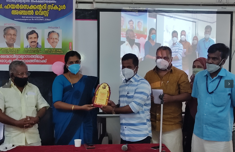 പ്രമാണം:40001 Pothuvidyabhyasam Inauguration.png