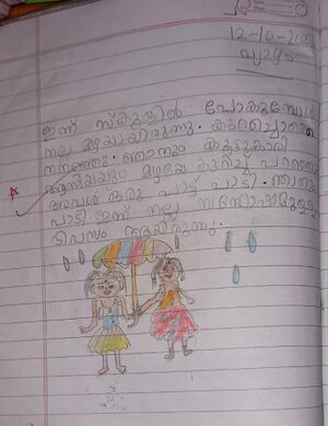 40241KLM cdm shamsiya.jpeg