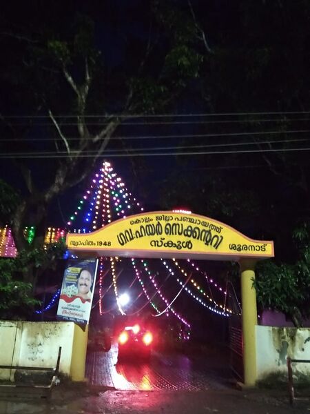 പ്രമാണം:41024.jpg