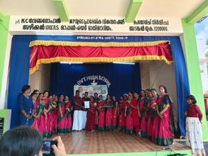 41111 praveshanaulsavam.jpeg