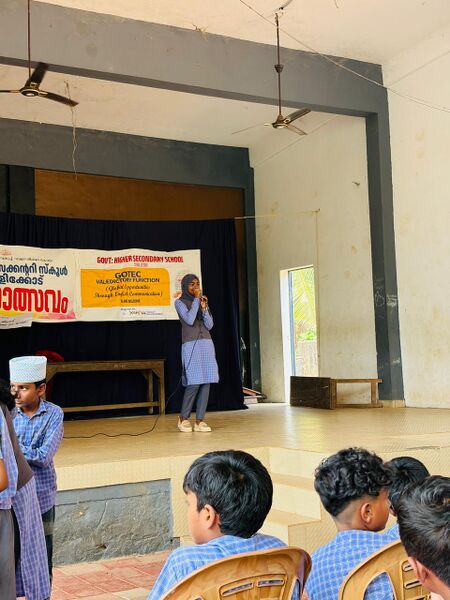 പ്രമാണം:42061 682.jpeg