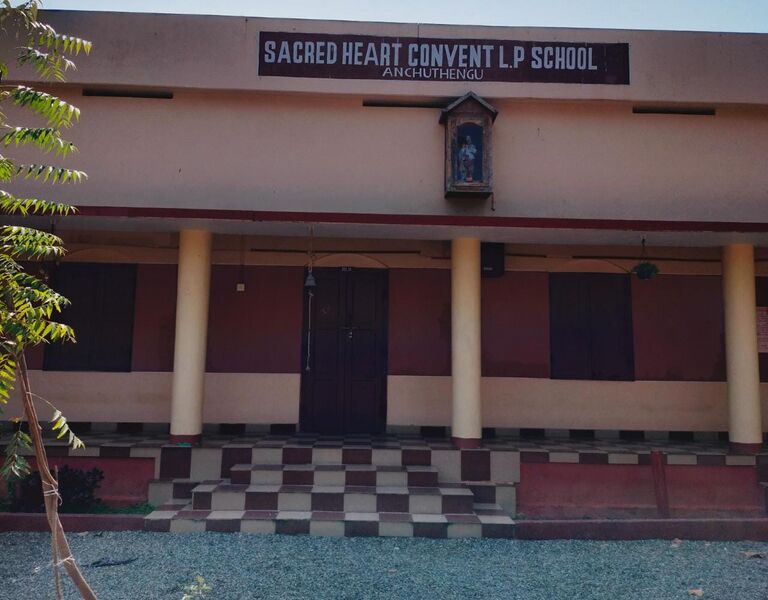 പ്രമാണം:42229 shclps anjuthengu.jpeg