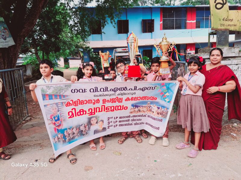 പ്രമാണം:42404 tvm47.jpg