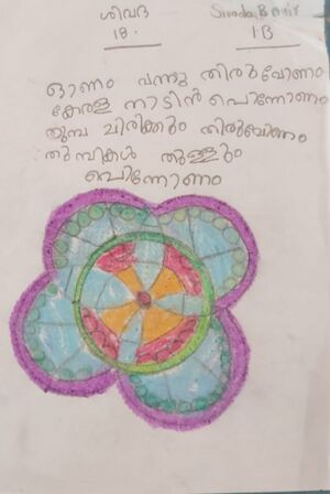 42447-TVM-KUNJ-SIVADA B NAIR. jpeg.jpg