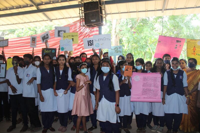 പ്രമാണം:43004 10005.jpg