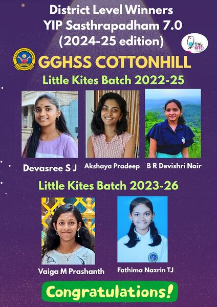 പ്രമാണം:43085 yip7.jpeg