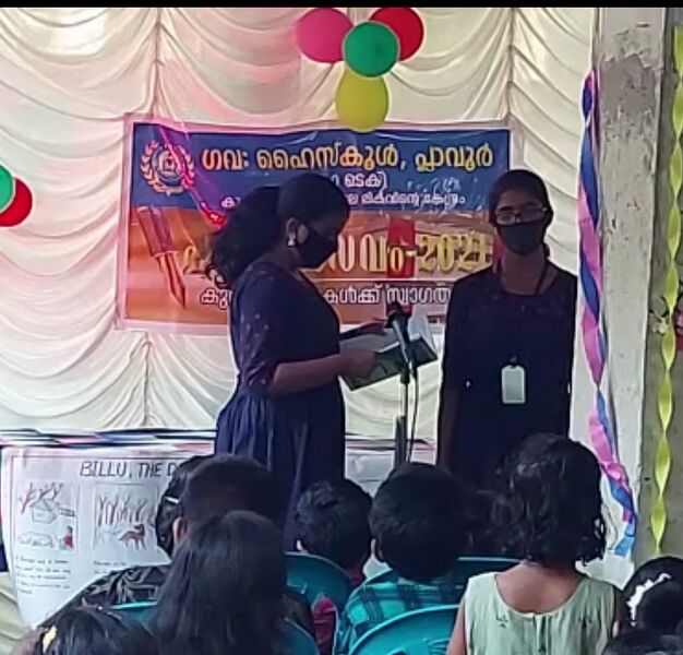 പ്രമാണം:44068 766.jpeg