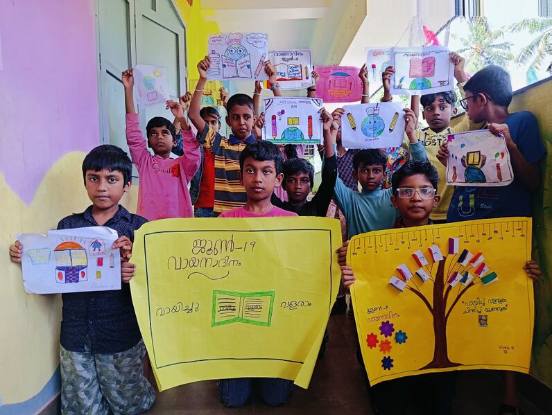 പ്രമാണം:44243 2526-Reading day5.jpg