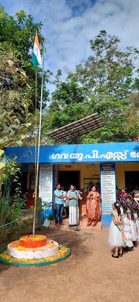 പ്രമാണം:44244 republicday 2026 1.jpeg