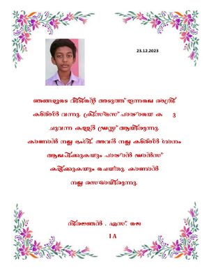 44360 Samagra Dairy 2024 page-0038.jpg