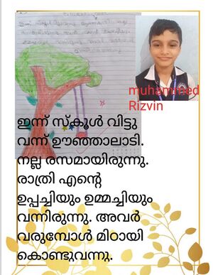 47466 MUHAMMED RISVIN.jpeg